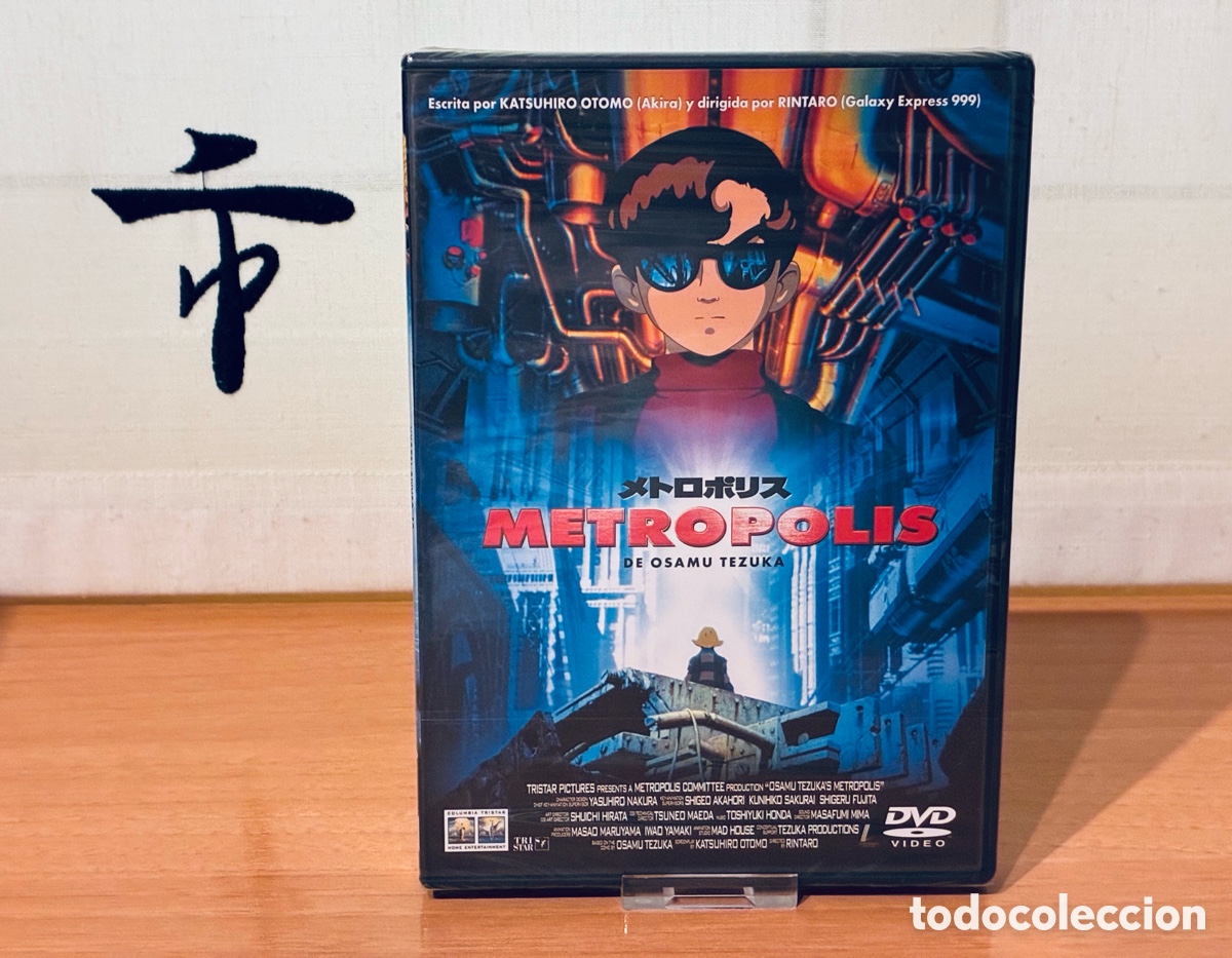 Kino: Metr&oacute;polis (2001) DVD Edici&oacute;n espa&ntilde;ola &iexcl;NUEVO Y PRECINTADO!
