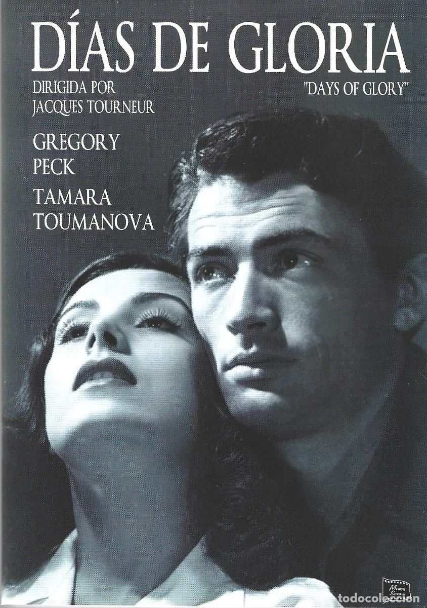 Cine: D&Iacute;AS DE GLORIA GREGORY PECK