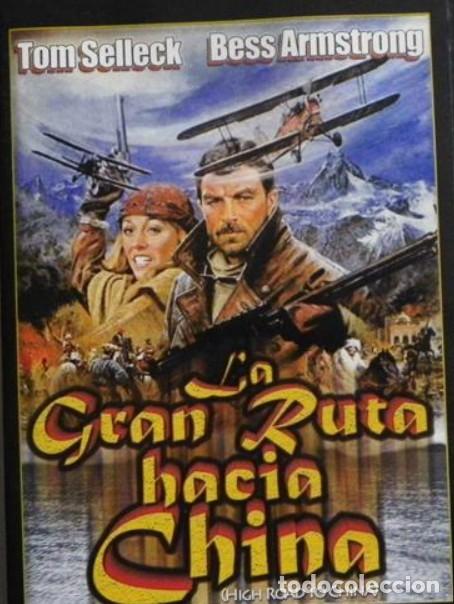 Cinema: La Gran Ruta Hacia China - Slim DVD Como nuevo