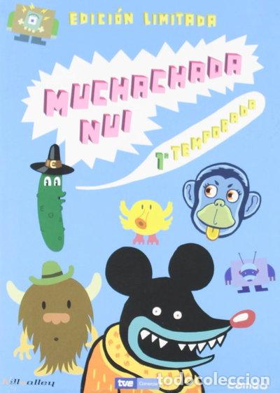 Cine: Muchachada Nui - 1&ordf; Temporada- 8436027574422