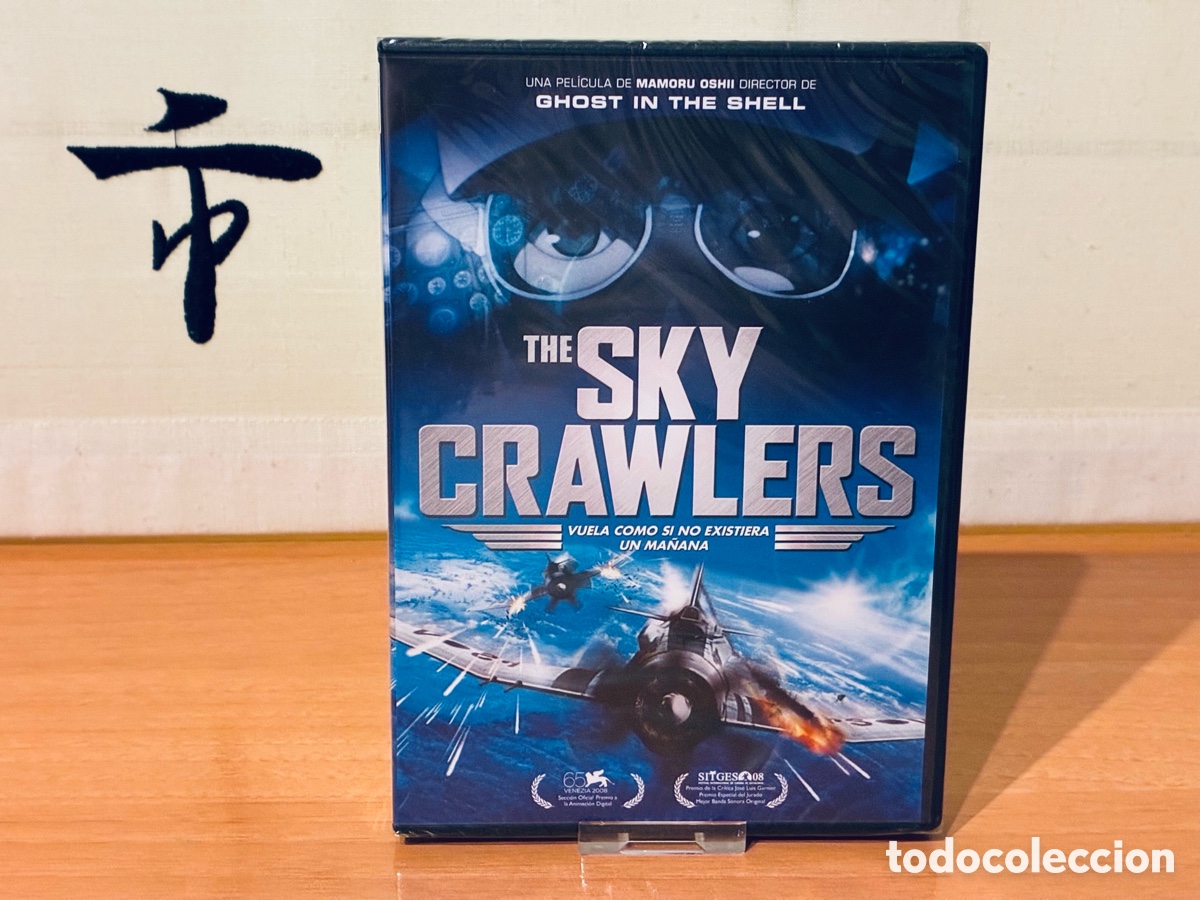 Cine: Surcadores del cielo (The Sky Crawlers) DVD Edici&oacute;n espa&ntilde;ola &iexcl;NUEVO Y PRECINTADO!
