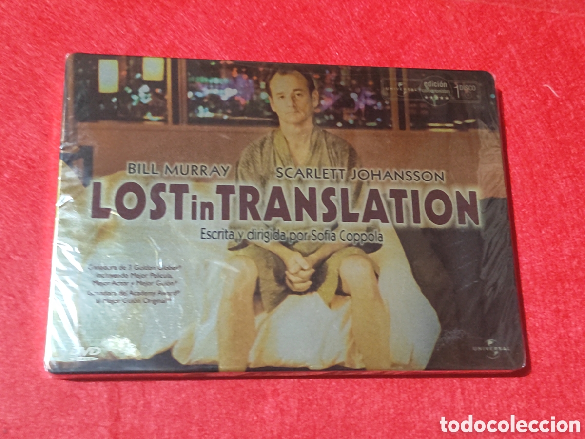 Cine: DVD LOST IN TRANSLATION EDICION ESPECIAL CAJA METALICA PRECINTADA