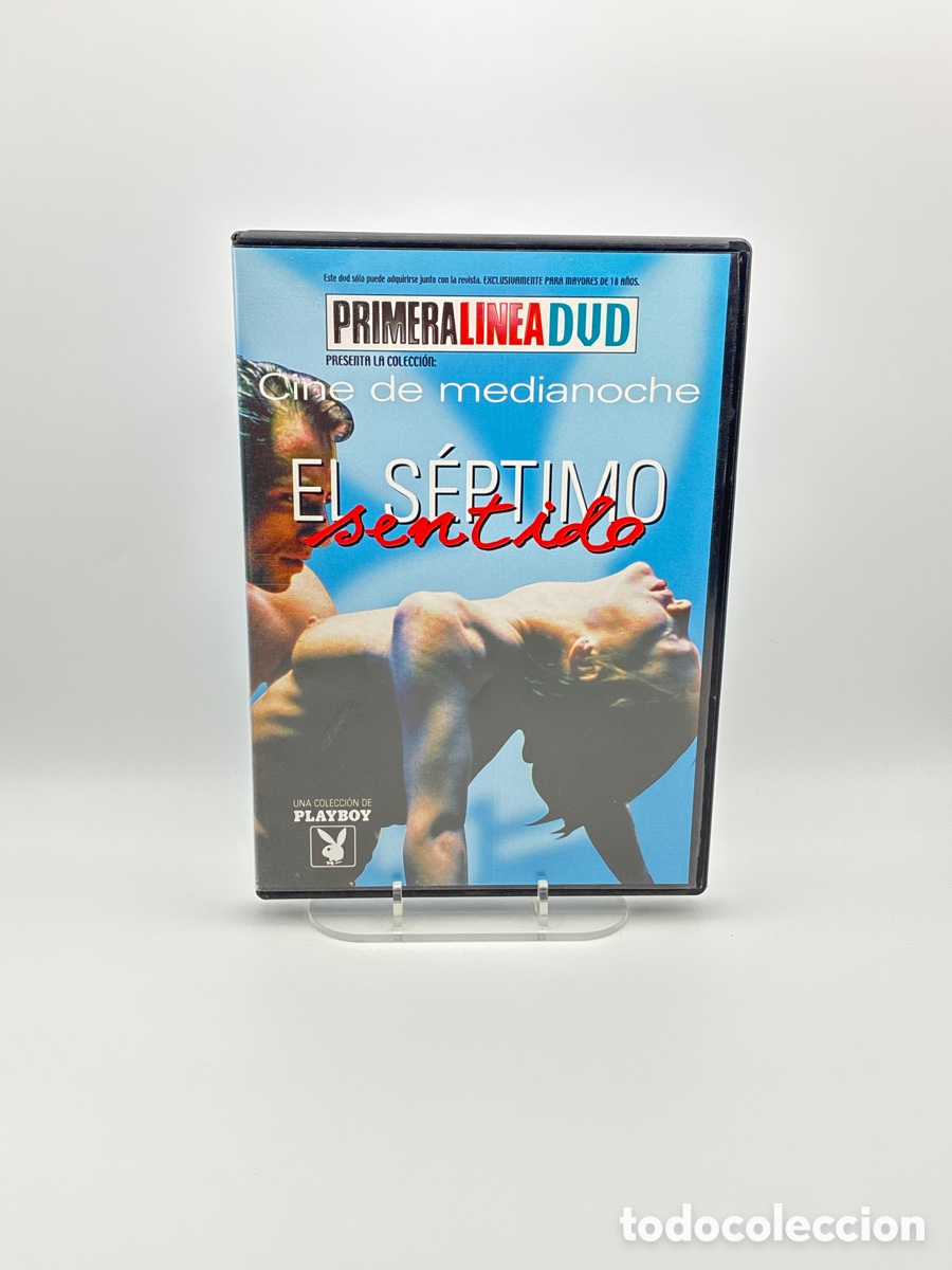 Cine: El s&eacute;ptimo sentido DVD