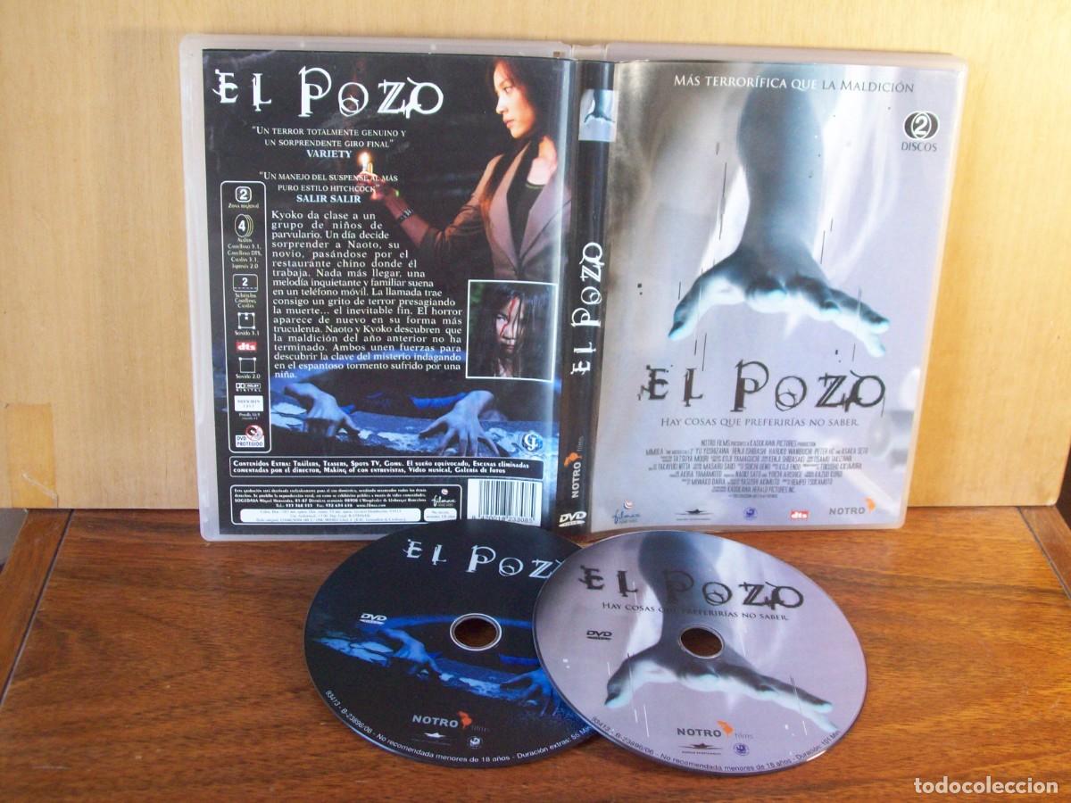 Cine: EL POZO - YU YOSHIZAWA - RENJI ISHIBASHI - HARUKO WANIBUCHI - DVD DOBLE