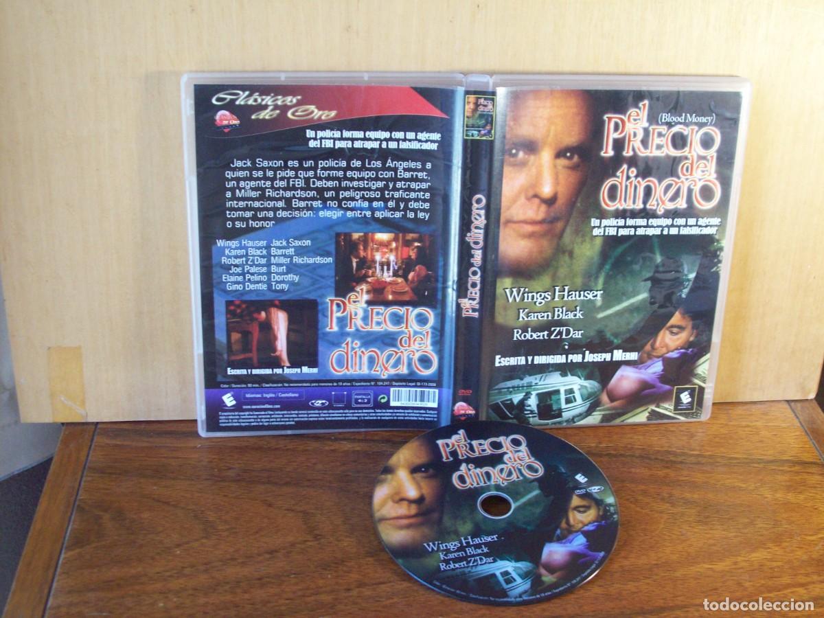 Cine: EL PRECIO DEL DINERO - WINGS HAUSER - KAREN BLACK - ROBERT Z'DAR - DVD
