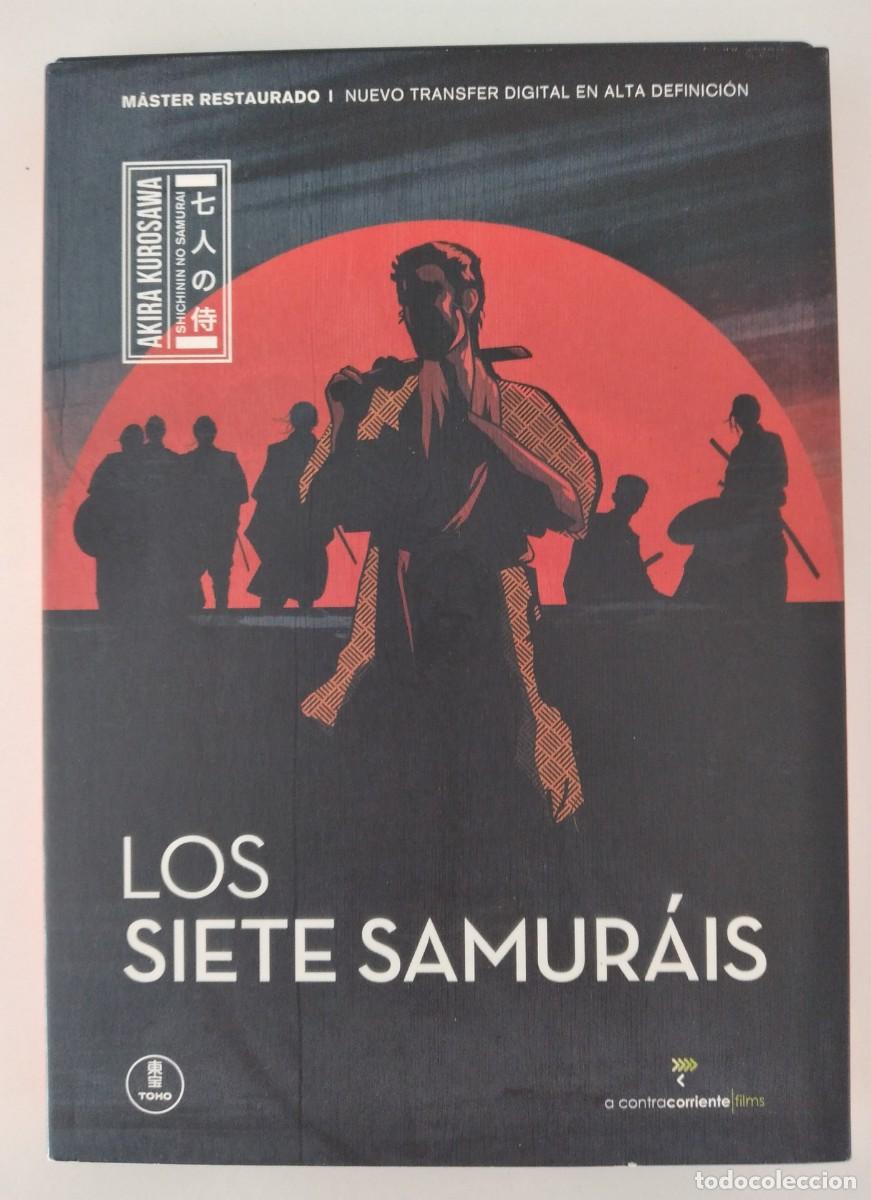 Cine: Los siete samur&aacute;is - DVD