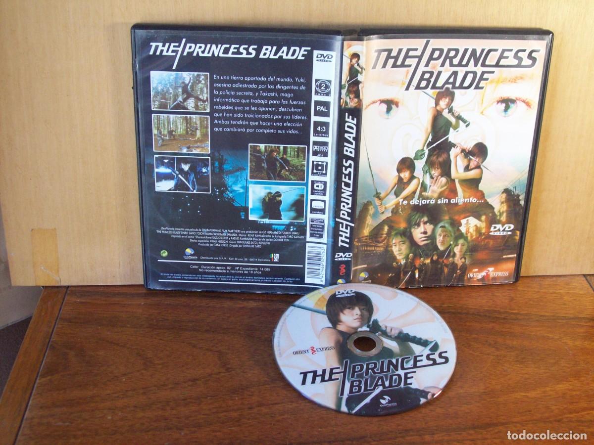 Cine: THE PRINCESS BLADE - SHIRO SANO - NUMATAKYUSAKU SIMADA - DVD