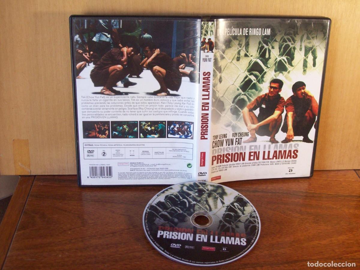 Cine: PRISION EN LLAMAS - TONY LEUNG - ROY CHEUNG - DVD
