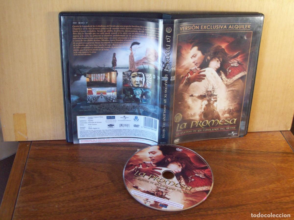 Cine: LA PROMESA ( LA LEYENDA DE LOS CABALLEROS DEL VIENTO) - HIROYUKY SANADA - DVD ALQUILER