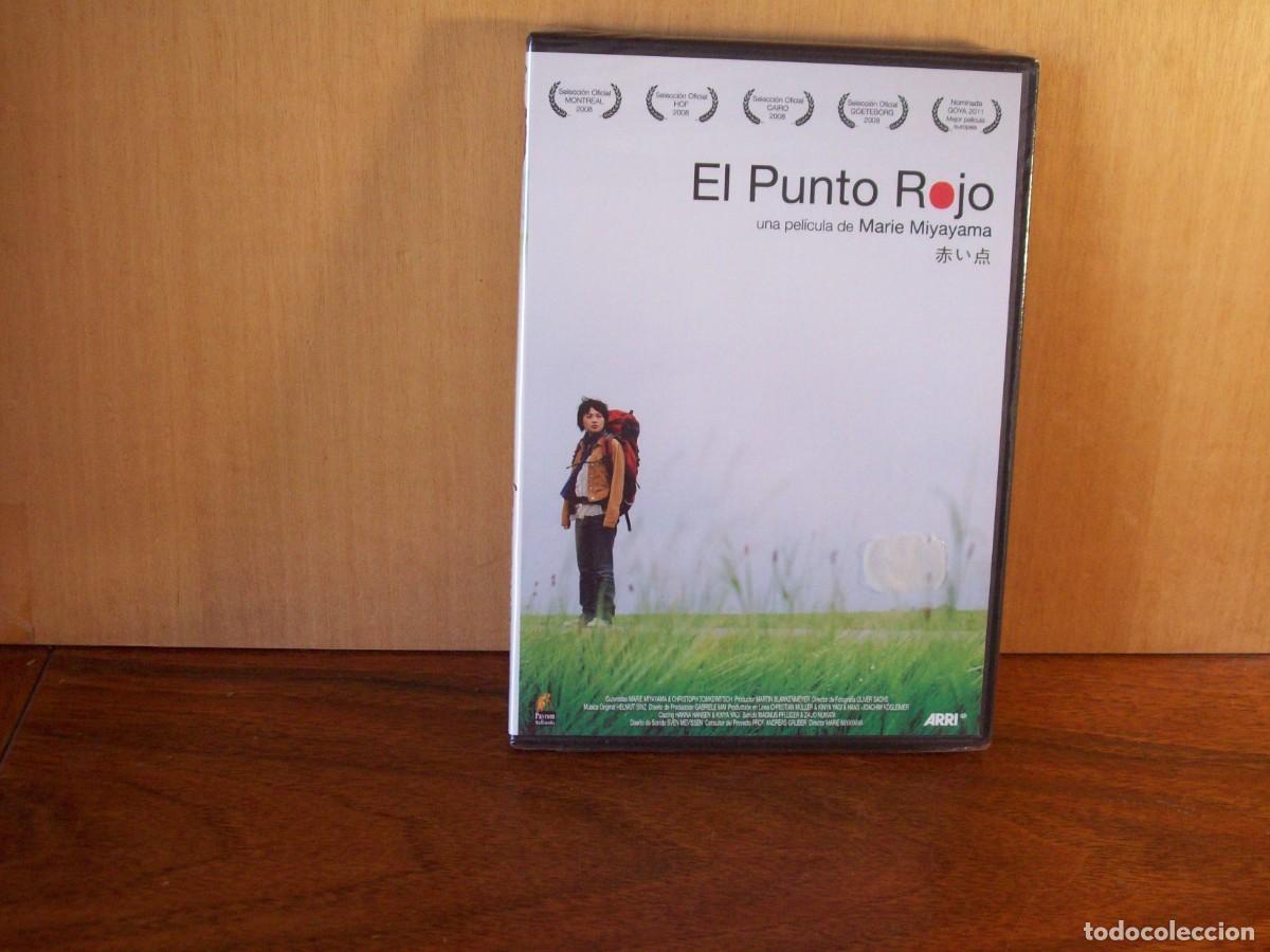 Cine: EL PUNTO ROJO - YUKI INOMATA - HANS KREMER - ORLANDO KLAUS - DVD NUEVO PRECINTADO
