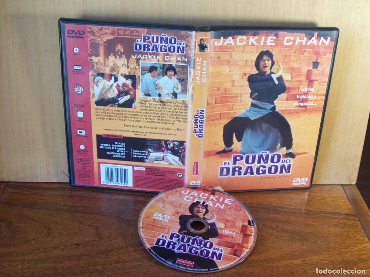 Cine: EL PU&Ntilde;O DEL DRAGON - JACKIE CHAN - NACIONALIDAD CHINA - DVD