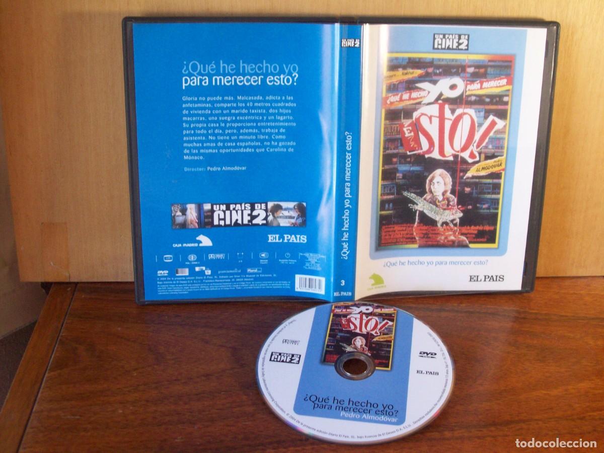 Cine: QUE HE HECHO YO, PARA MERECER ESTO - CARMEN MAURA - VERONICA FORQUE - DVD EDICION EL PAIS