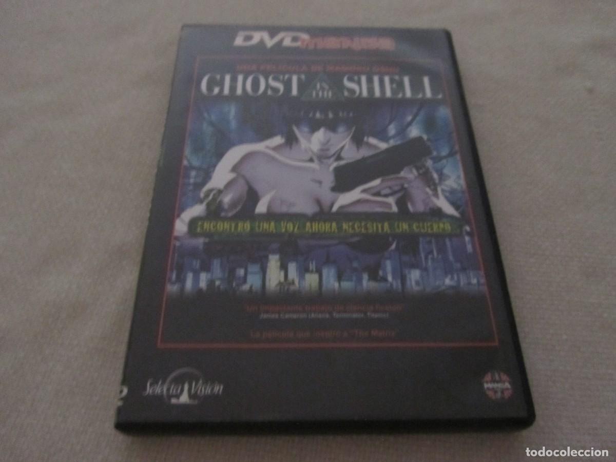 Cine: GHOST IN THE SHELL, MAMORU OSHII, DVD MANGA, PELICULA EN DVD