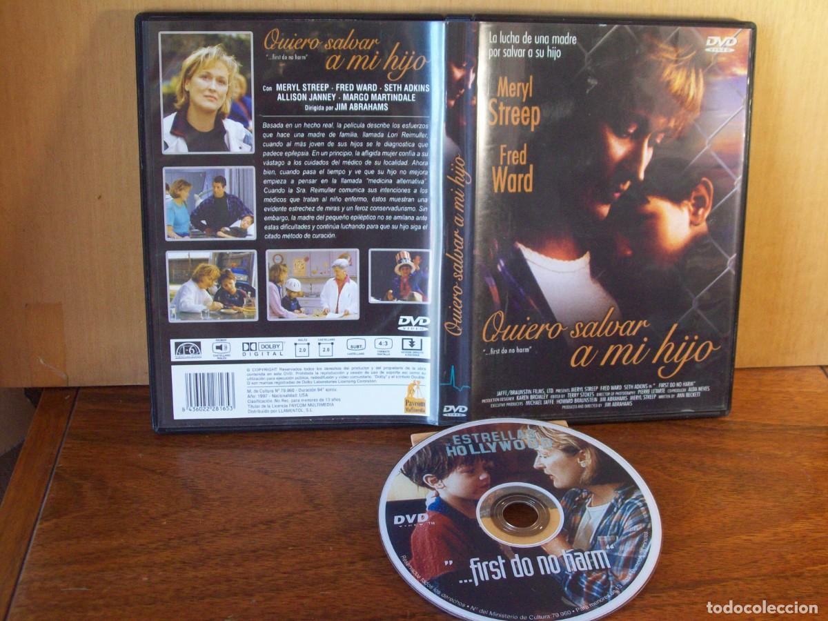 Cine: QUIERO SALVAR A MI HIJO - MERYL STREEP - FRED WARD - SETH ADKINS -DVD