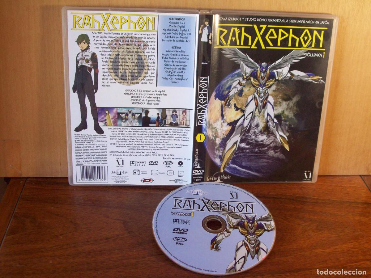 Cine: RAHXEPHON - YUTAKA IZUBUCHI PRESENTA LA SERIE REVELACION EN JAPON VOLUMEN 1 - DVD