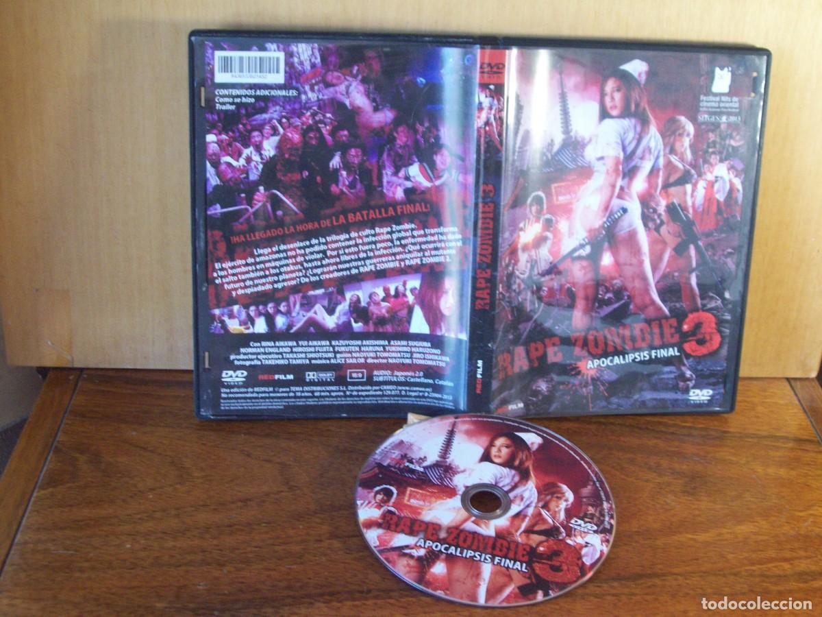 Cine: RAPE ZOMBIE 3 (APOCALIPSIS FINAL) - RINA AIKAWA - YUI AIKAWA - KAZUYOSHI AKISHIMA - DVD