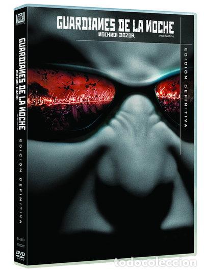 Cine: Guardianes de la Noche- 8420266934048