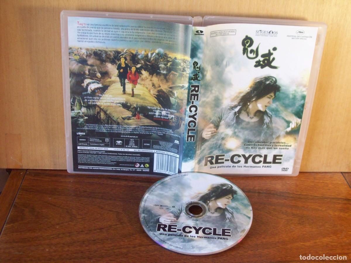 Cine: RE - CYCLE - RLEE SINGE - LANG SIN ME - LAVRECE CHOW - DVD