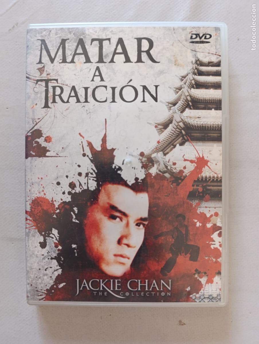 Cine: DVD MATAR A TRAICION - JACKIE CHAN (021)