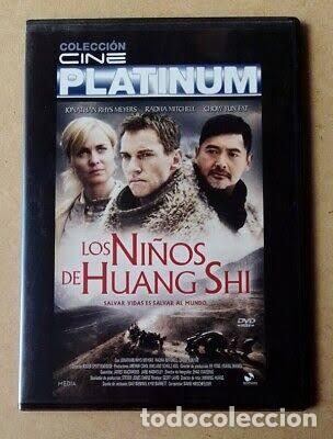 Cine: los ni&ntilde;os de huang shi dvd
