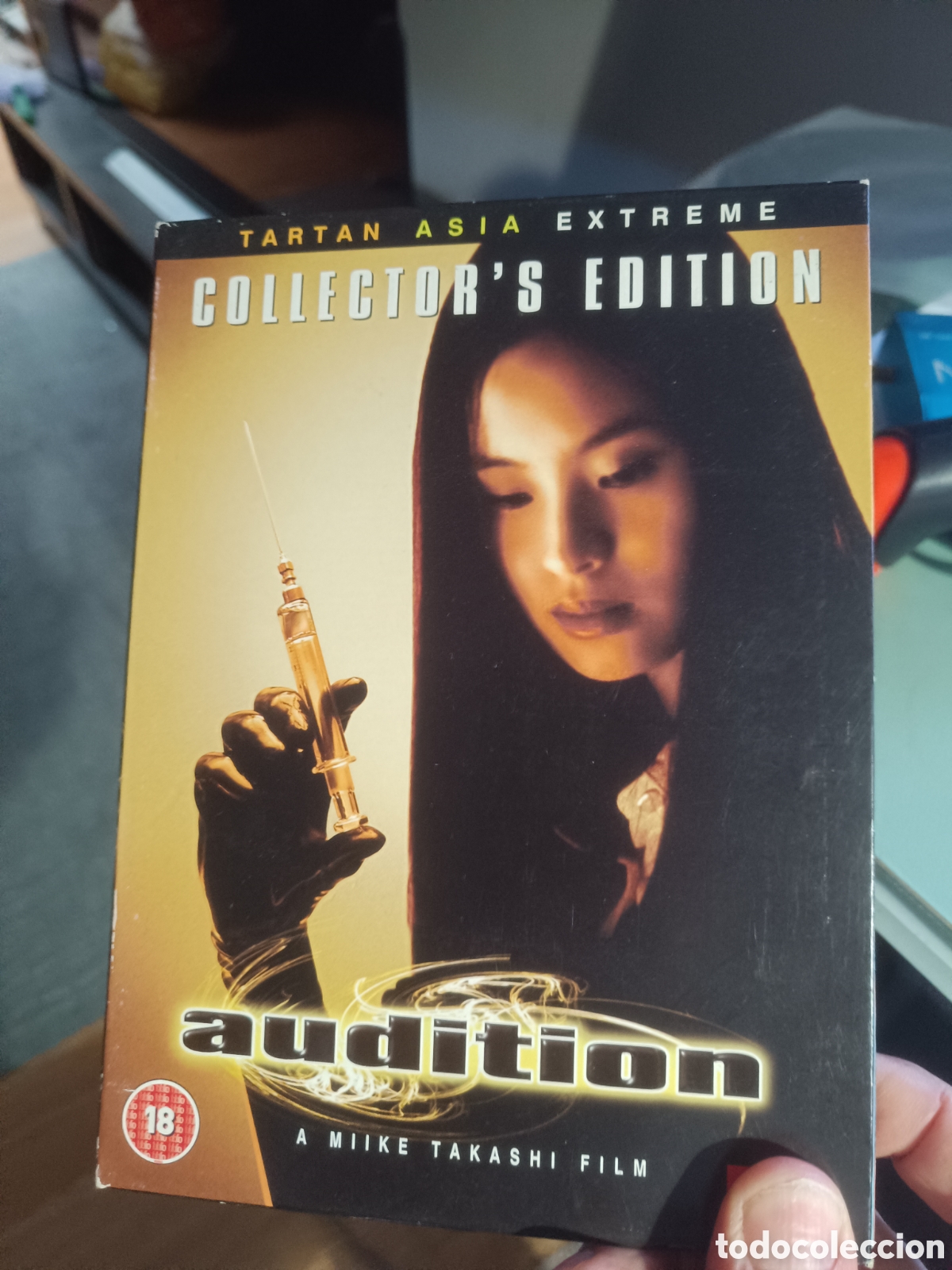 Cinema: Audition (Tartan Asia) (Audio japon&eacute;s con subtitulos en ingl&eacute;s)