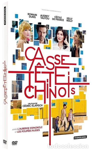Cine: Casse-t&ecirc;te chinois- 5050582972634