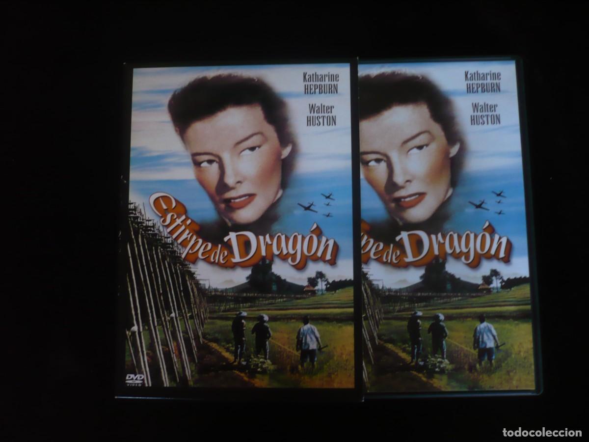 Cine: estirpe de dragon - katharine hepburn - dvd como nuevo