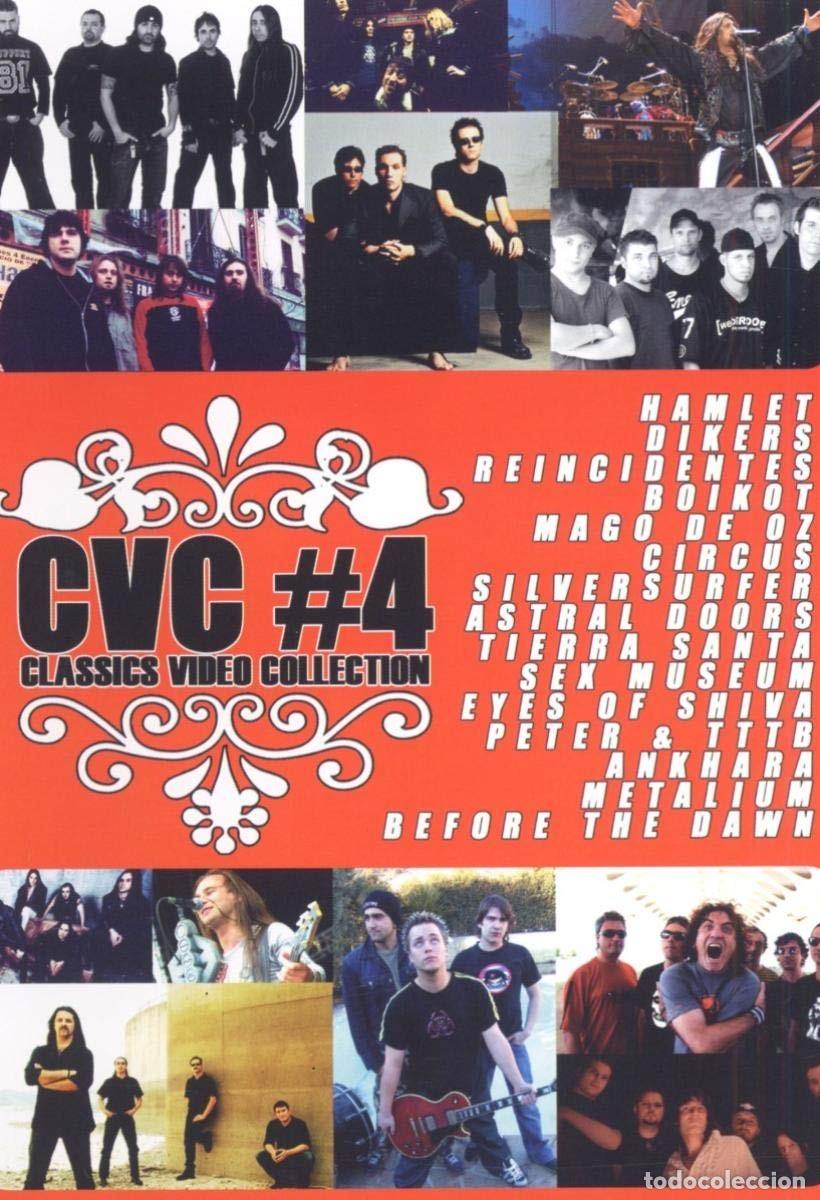 Cinema: Various Artists - Classic Video Collection, Vol. 4 [DVD]