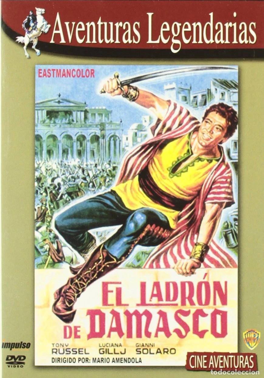 Cine: El Ladron De Damasco [DVD]