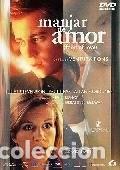 Cine: Manjar De Amor [DVD]
