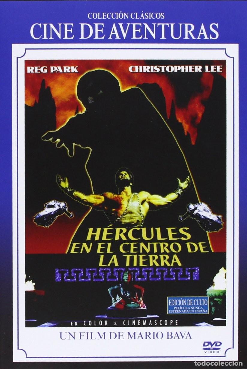 Cinema: Hercules En El Centro De La Tierra [DVD]