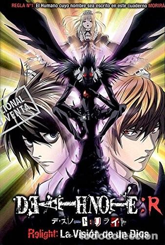 Cinema: Death Note Relight [DVD]