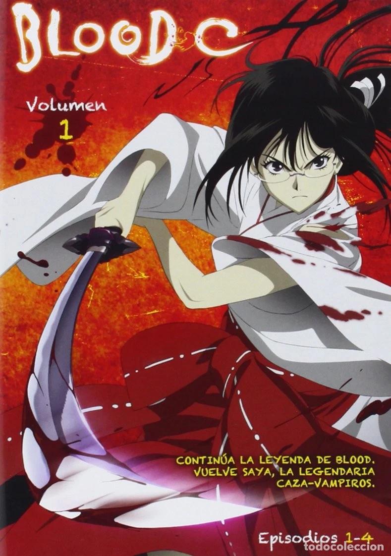 Cinema: Blood C Vol 1 [DVD]
