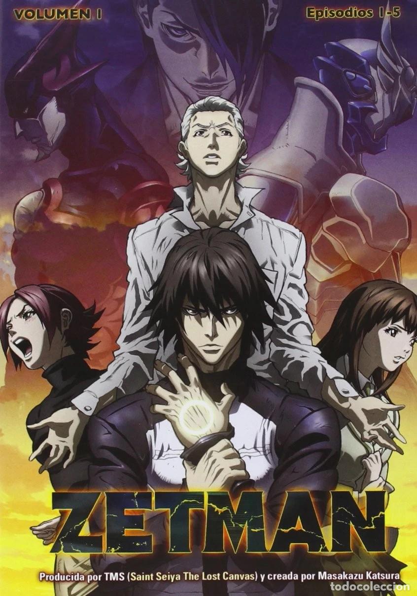 Cine: Zetman - Volumen 1 [DVD]