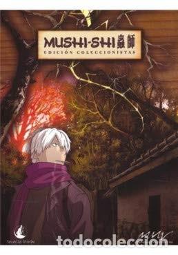 Cine: Mushishi Edicion Coleccionistas Caja de Madera Serie Completa DVD [DVD]