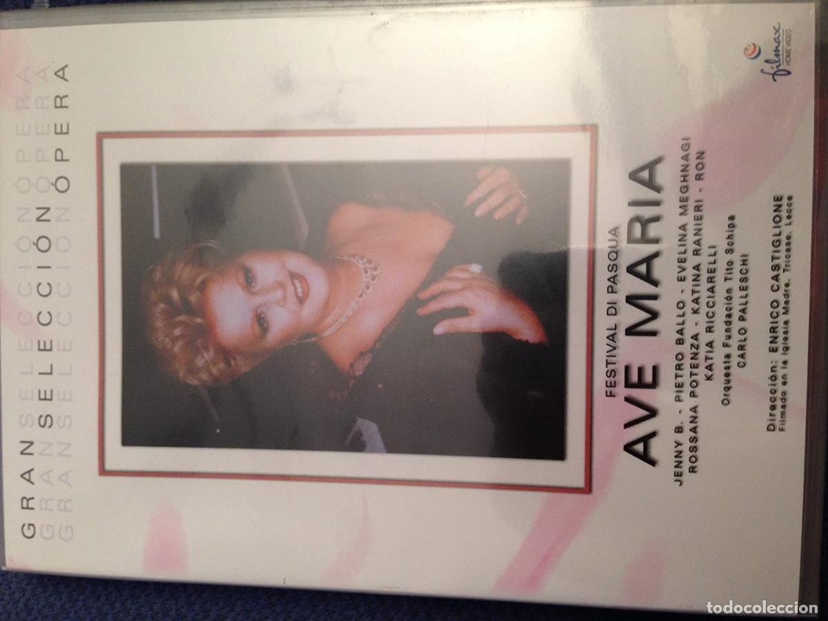 Cin&eacute;ma: Ave Maria [DVD]