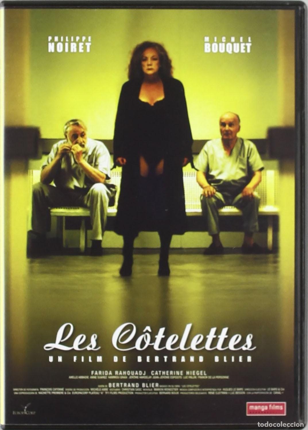 Cinema: Les Cotelettes [DVD]