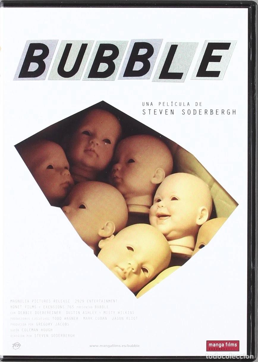 Cinema: Bubble [DVD]