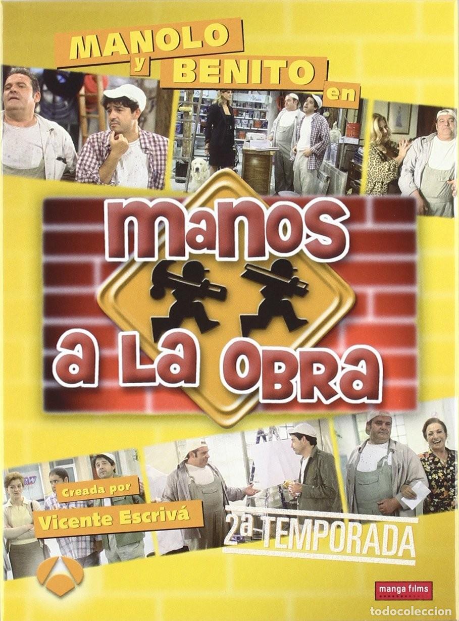Cinema: Manos A La Obra - Temporada 2 [DVD]