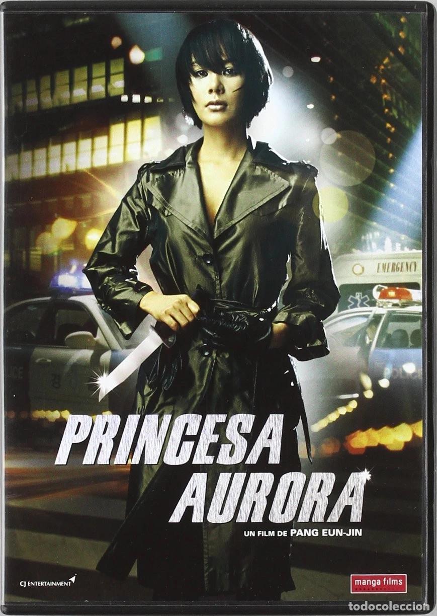 Cinema: Princesa Aurora [DVD] (2005) Orora gongju