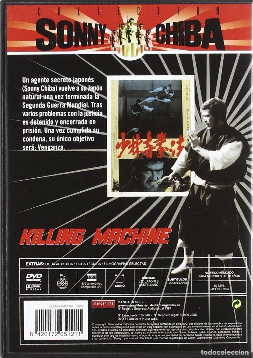 Cin&eacute;ma: Killing Machine [DVD] (1975) Sh&ocirc;rinji kenp&ocirc;
