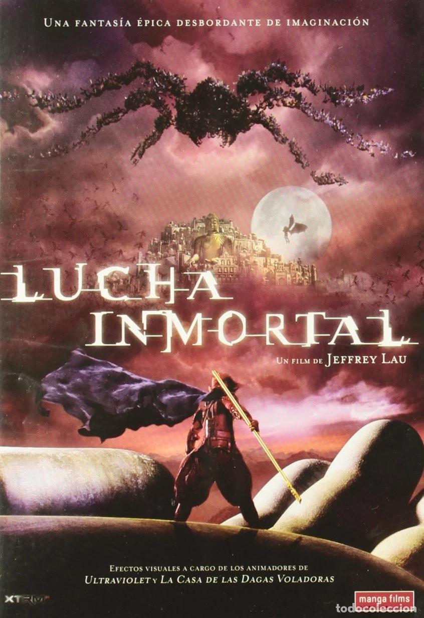 Cin&eacute;ma: LUCHA INMORTAL