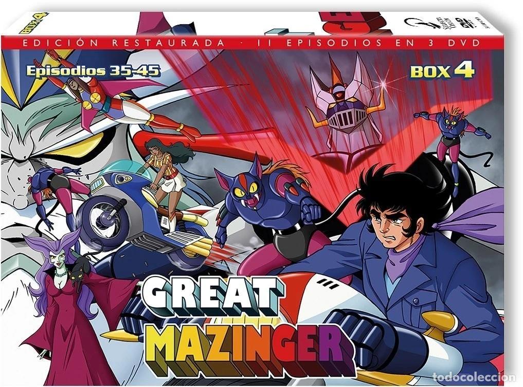 Cin&eacute;ma: Great Mazinger Box 4 [DVD]