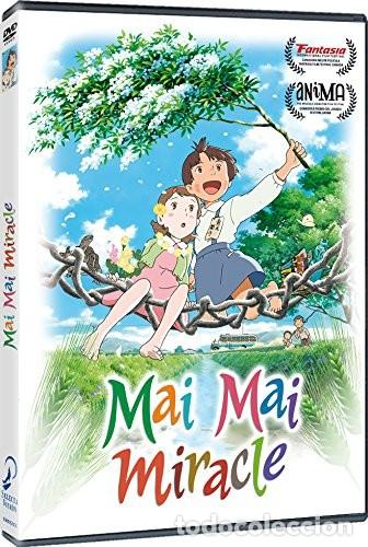 Cinema: Mai Mai Miracle [DVD]