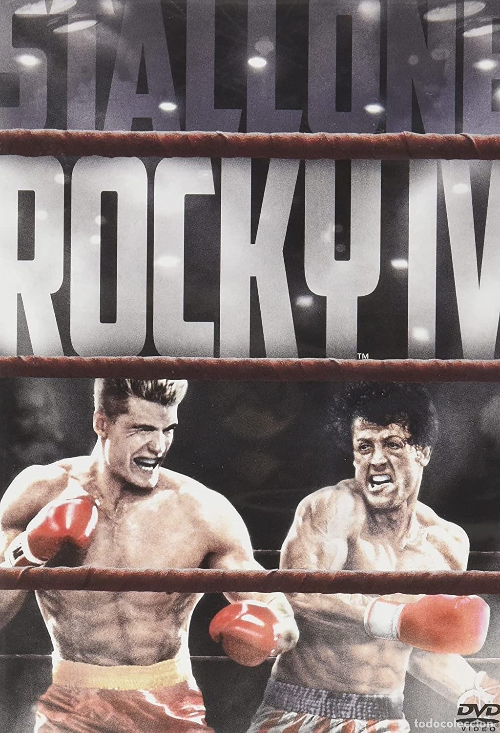 Cin&eacute;ma: Rocky IV (Nueva edici&oacute;n) [DVD]