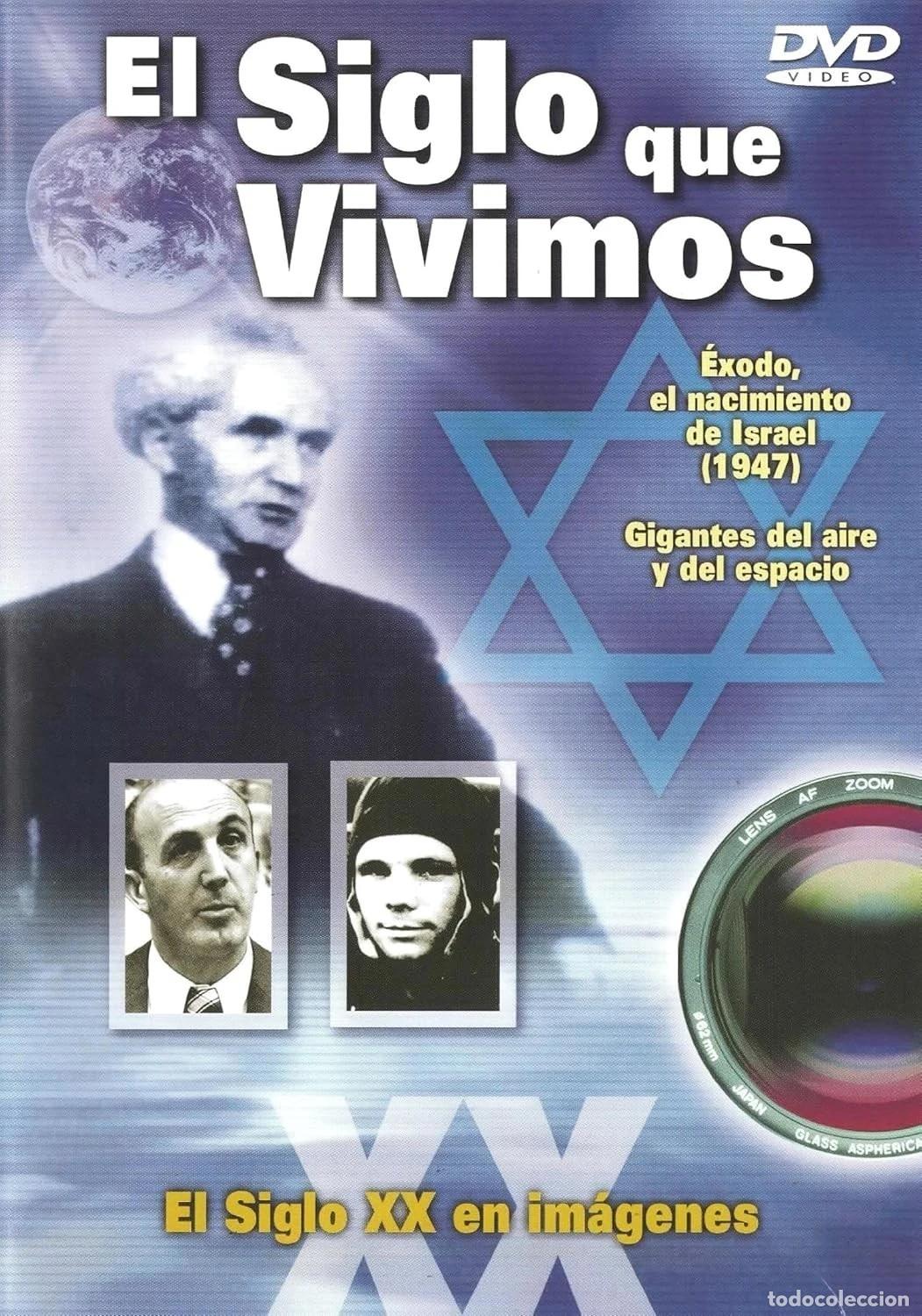 Kino: El Siglo que Vivimos: &Eacute;xodo [DVD] (2003)