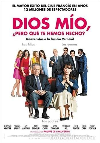 Cine: DIOS MIO &iquest;PERO QU&Eacute; TE HEMOS HECHO (DVD)