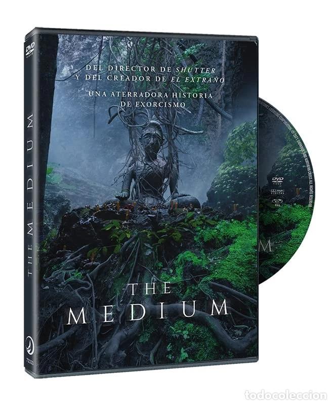 Cinema: The Medium [DVD]