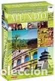 Kino: Guias turisticas por el mundo (5 dvd's)