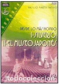 Cin&eacute;ma: Desde lo m&aacute;s Hondo [DVD] (1996)
